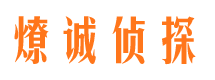 京山维权打假